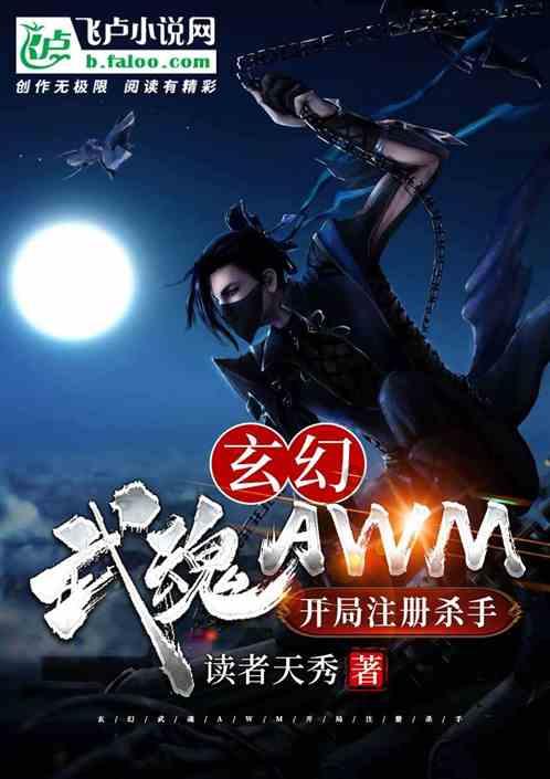 超级坦克联盟2