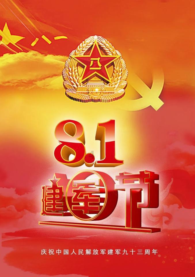 信长之野望13