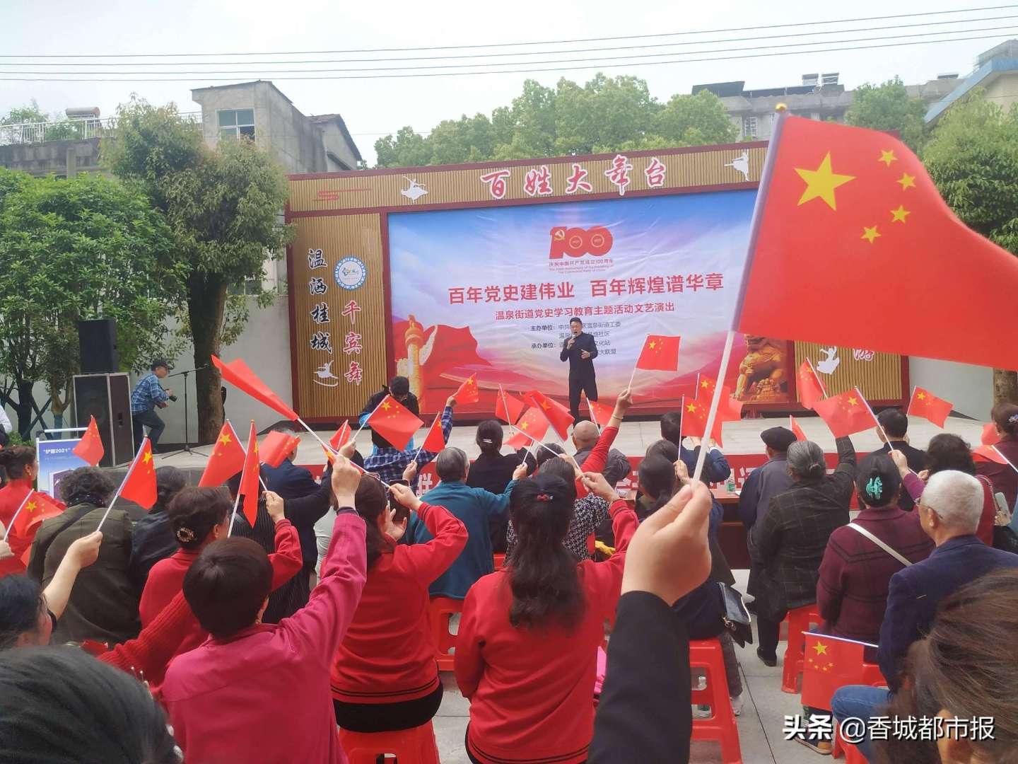 寻找战宝船